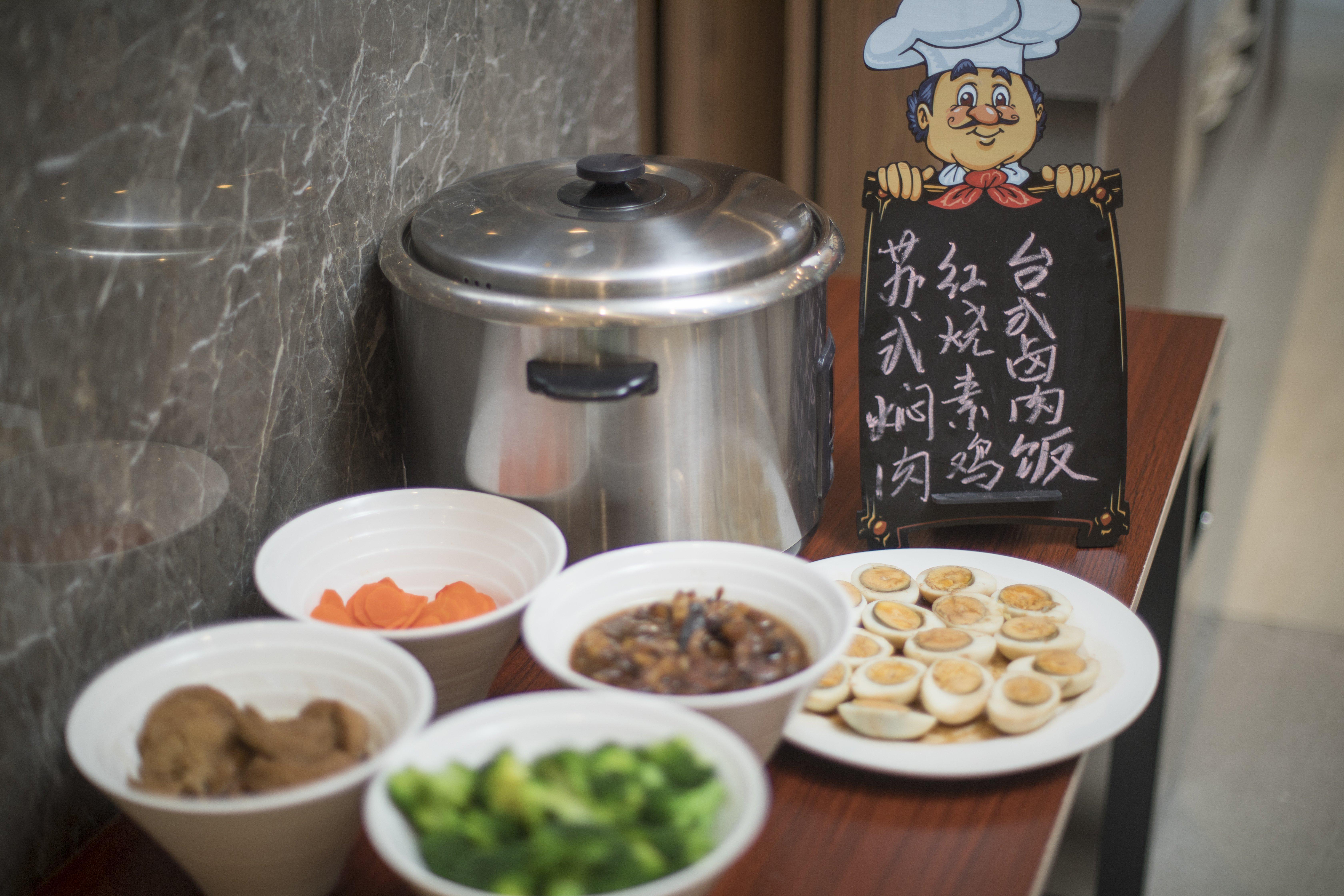 Holiday Inn Express Zhangjiagang East By Ihg Экстерьер фото